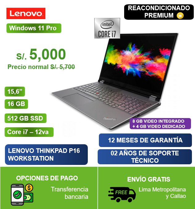 LENOVO THINKPAD P16 WORKSTATION
